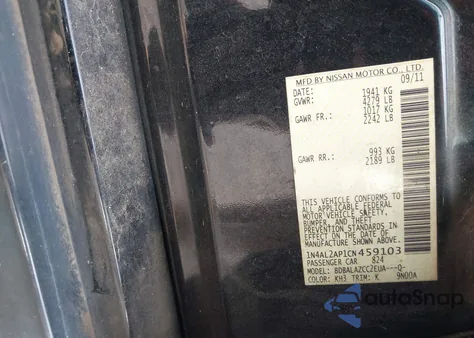 2012 Nissan Altima 2.5 из США, поврежденный, VIN 1N4AL2AP1CN459103